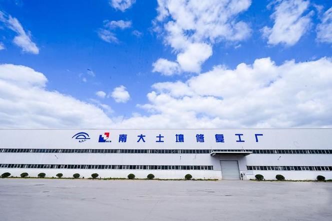 科技赋能净土攻坚战 上海建工发布土壤修复十大核心技术